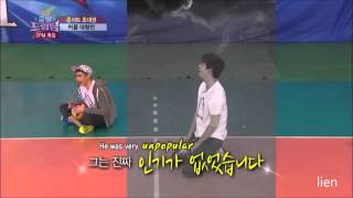 Taecyeon cute dream team cut