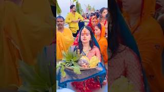 छठ पूजा||Chhath Puja Status video 2024☘️✊||Coming Soon 🌞🙏||#chhathpuja #status#shorts #viralvideo