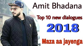 Amit bhadana top 10 new dialogues 2018 । Amit bhadana dialogues //By million dreams