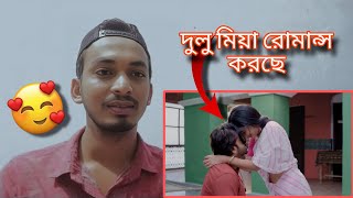 Jism Mein Tere : Dorod (দরদ) Shakib Khan Hindi Song Reaction