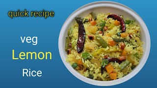 Veg lemon rice/quick and easy lemon rice/veg lemon rice making in telugu/quick recipe/lemon rice