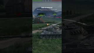 КОРБЕН ПРЕДСКАЗАЛ ЗАКРЫТИЕ WOT 🔥#shorts#shorts#worldoftanks#wot #танки#korben