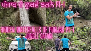 S02, Ep-2 Hidden waterfalls of Punjab Pt-1. Off-roading with Pajero Kukanet Jungle.Jungles of Punjab