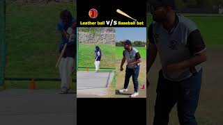 cricket with baseball bat #shorts #experiment #cricketshorts #bmccricket