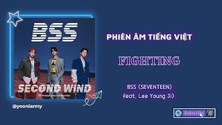 [Phiên âm tiếng việt] BSS (SEVENTEEN feat. Lee Young Ji) - FIGHTING  (부석순 이영지 '파이팅 해야지')/Easy Lyrics