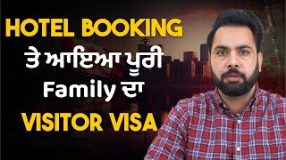 Canada Tourist Visa Trend 2024 | Canada Visitor Visa Update | Gurpreet Wander