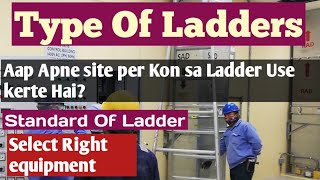 Type of Ladders|Portable ladder|step stool ladder|Electrical ladder| construction ladder|ladder stan