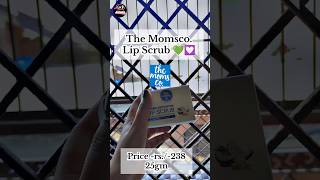 the momsco lip scrub💖💖|momsco lip scrub #shortsfeed #shortsvideo #skincare #shorts #grwm #daily #yt