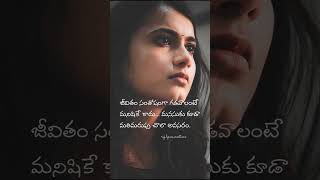 🎵🎼DSP MUSICAL  INSTRUMENTAL BGM🎶🎵# telugu whatsapp status #plz like comments _🎸