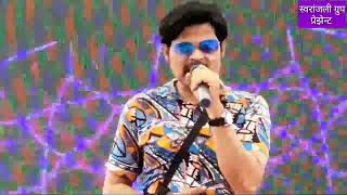 khaike paan banaras wala
song by pravin moon
korg pa 3x indian tonse available