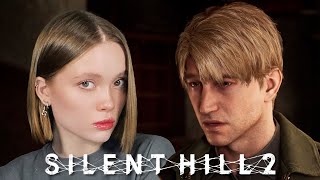 УМЕЛЫЕ РУЧКИ!. Silent Hill 2 Remake №2