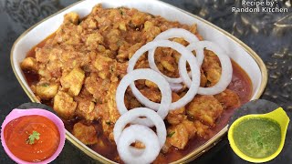 Bhunna Chicken Masala / Recipe By Random Kitchen