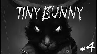 Прохождение Tiny Bunny (4) Полина или Алиса!?