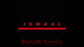 I$WAAL - STANDARD Lyric