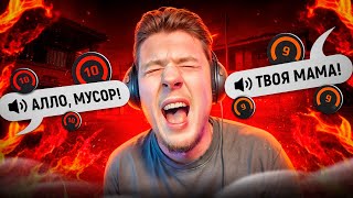 FACEIT - ТУТ ИГРАЮТ НЫТИКИ! (CS2)