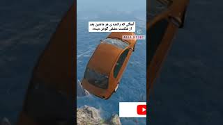 شکست عشقی راننده های ایرانی 😂😂🙏#viral #shorts #funny #gaming #car #خنده #ولاگ #سابسکرایب #طنز #عشق