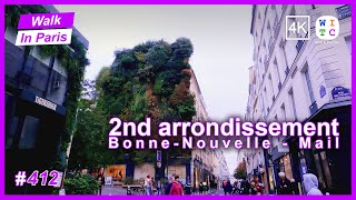 2nd arrondissement, Paris, France | Walk In Paris | Paris walk