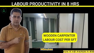 Wooden Finishing Work | Labour Productivity | Construction Office Cost  | CEI