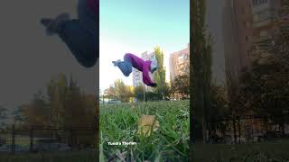 #therian #quadrobicsjump #furry #quadropist #therianjump #квадробикаспорт #quadrobics