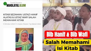 Modal Berisik ‼️Bib Hanif & Bib Wafi ternyata Salah memahami Kitab | Tulisan terbaru KH. Imaduddin