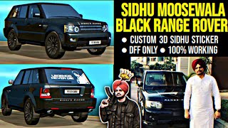 Sidhu Moosewala's Black Range Rover ( KAALI RANGE ) DFF ONLY | No Name Modpack | Wacky Customs