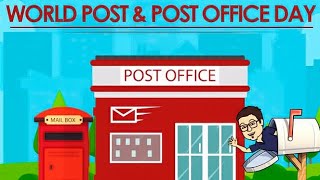 World Post Office Day 2020 Speech in English | World Post Office Day Quotes | World Postal Day 2020