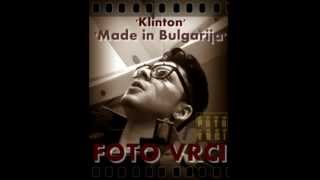 Ork Struja & Klinton Made in Bulgaria  2013 - BY FOTO VRCI LOVE ANA