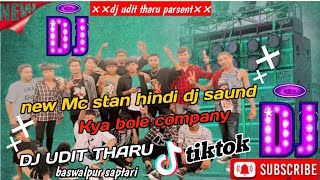 NEW_2023_JHALAK_DIKHLAJA_X_COMPANY_REMIX___EMIWAY_BANTAI_X_MC_STAN___FULL_HARD_BASS_MIX _