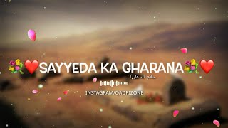 20 Jamad ul Aakhir✨ || 🌹Wiladat e Sayyeda Fatima سلام اللہ علیہا🌹 || ❤️Manqabat WhatsApp Status♥️