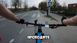 ВЕЛОБУДНИ #3 Смешные моменты