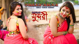 Saree Lover / Saree Fashion / Saree Shoot / Indian Beauty /SREEPARNA /RED SAREE / MUSIC VIDEO