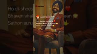 Ho Dil Sheeshe Jehe Saaf Ne ❤| Ammy Virk Song Status || Zindabaad Yaariyaan WhatsApp Song status