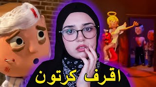 اسوء مسلسل على كرتون نتورك  “ Moral Orel”