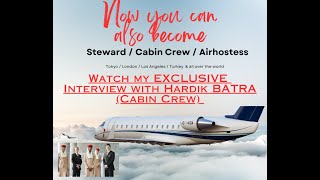 Cabin Crew Interview | What not to do in cabin crew interview | Steward | Tips to crack cabin crew