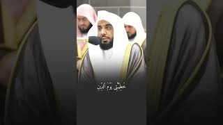 (ٱلَّذِى خَلَقَنِى فَهُوَ يَهْدِينِ) بصوت الشيخ عبدالله الجهني