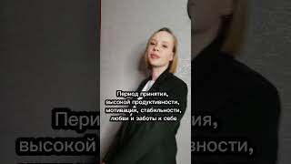 у вас такое было? #psychology #психология #отношения #врач #russia #girls #medicine #шортс #шорты