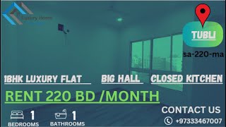 1bhk | Luxury| semi furnished |closed kitchen| sa-220-ma