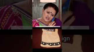 Independent Day "के मौके पर आप के बच्चो के लिए कुछ खास"# Full Video on my Channel trendy random desi