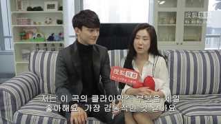 [한글자막] 140214 EXO 첸&장리인 Sohu 소후 인터뷰 by유애