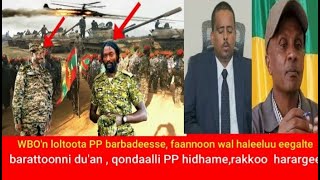 WBO'n loltoota pp barbadeesse , faannon wal fixxe, barattoon ajjeefaman, Fiqaanduun hidhame, #oromo