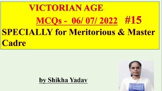 MCQs -VICTORIAN AGE