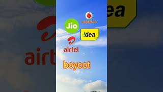 boycott jio Airtel vi sim #ytshorts