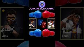 DJ ALOK VS LEON CHARACTER 🆚💫 || CHARACTER ABILITY TEST || FREE FIRE CHARACTER VERSUS #freefire #ff