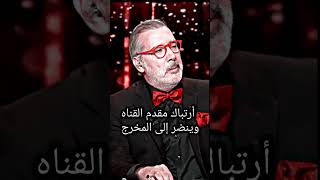 ينتقدون فلم واصح كتاب بعد القران عندهم يقول مجنون يحاول الانتحار