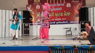 FOLK SONG WINNER OF PUNJABI  UNIVERSITY  PATIALA INTERZONEL YOUTH FESTIVAL 2017