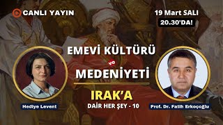 Ve Tanrı Orta Doğu'yu Yarattı! Emevilerde kültür-sanat... Prof. Dr. Fatih Erkoçoğlu ile konuşuyoruz