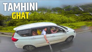 Tamhini Ghat|Tamhini Ghat Ride In Car 🚗🤩 |Tamhini Ghat Waterfall