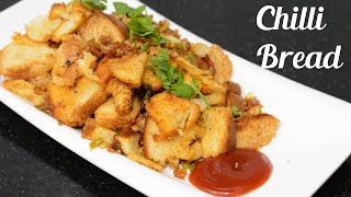 Chilli Bread Recipe | Masala Bread | Kanch's Cooking