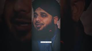 Raste Ka Haq #shortvideo #viral #viralvideo #shortvideo #shots #ajmalrazaqadristatus #hadees