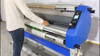 MF1700-C3 Hot laminating machine